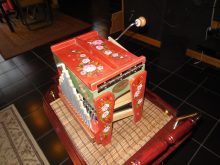 Attachment thumbnail